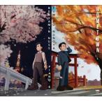  Ben yamin*nsHOME....CD