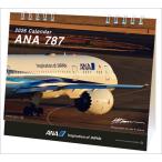 ショッピングANA ANA「卓上 787」 カレンダー 2026 Calendar