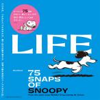  Yoshida ..LIFE 75 SNAPS OF SNOOPY Book