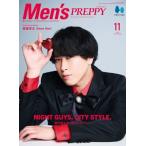 PREPPY( pre pi-) больше .Men'sPREPPY( мужской pre pi-) 2025 год 11 месяц номер [ журнал ] Magazine