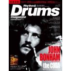 ショッピング09月号 Rhythm & Drums magazine (リズム アンド ドラムマガジン) 2025年 10月号 [雑誌] Magazine