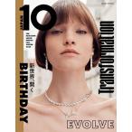 10MagazineJapan специальный 2025 год 11 месяц номер [ журнал ] Magazine