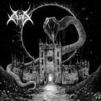 Auro Im Schatten Der Bastion CD