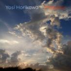Yosi Horikawa Impulse LP