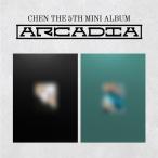 CHEN (EXO) Arcadia: 5th Mini Album ( Random VERSION ) [8cm CD] CD