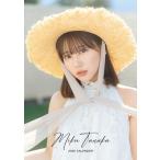 田中美久 卓上 田中美久 カレンダー 2026 Calendar
