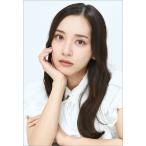 都丸紗也華 都丸紗也華 カレンダー 2026 Calendar