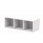  Union запись подставка low плеер шт. 3BOX белый Accessories