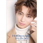 鈴木秀脩 卓上 鈴木秀脩 カレンダー 2026 Calendar