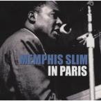Memphis Slim in * Париж < ограниченное количество производство запись / время ограничено запись > CD