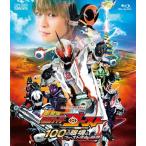  театр версия Kamen Rider призрак 100. глаз душа . призрак . жизнь. момент Blu-ray Disc