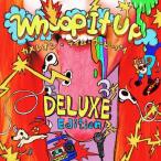 �J�����I���E���C���E�E�[�s�[�p�C Whoop It Up 