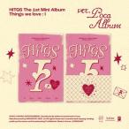 HITGS Things we love : I: 1st Mini Album (POCA Ver.) [ музыка карта ]< совершенно ограниченное количество производство запись > Accessories