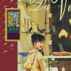 Priscilla Chan 帰郷 ［LP+ポスター］＜初回生産限定盤/ブラックヴァイナル＞ LP