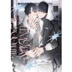 コウキ。 制服、深夜2時。 (2) COMIC