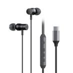 Hi-Unit ノイズキャンセリングType-Cイヤホン HSE-A2000NC/ブラック Headphone/Earphone