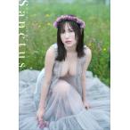 ショッピング写真集 鈴木聖 鈴木聖1st写真集 Sanctus Book