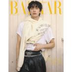Harper's Bazaar Korea Autumn Edition<B_HYUNGWON (MONSTA X)> Magazine