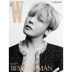 W Korea 2025年11月号＜E_G-DRAGON＞ Magazine