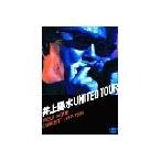 井上陽水 CONCERT 1999〜2001 UNITED TOUR DVD