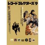  запись * collectors 2001 год 9 месяц номер Magazine