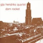 Gijs Hendriks Quartetdom* Rocket < время ограничено запись > CD