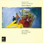 Gary Bartz эпизод * one * дети *ob* Harley m< время ограничено запись > CD