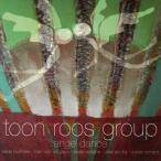 Toon Roos Group Angel * Dance < время ограничено запись > CD
