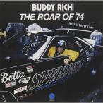 Buddy Rich The * Roar *ob'74< время ограничено запись > CD * привилегия есть 