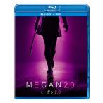 M3GAN/mi- gun 2.0 [Blu-ray Disc+DVD] Blu-ray Disc