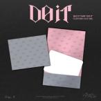 Stray Kids SKZ IT TA