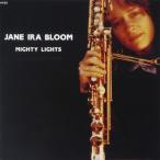 Jane Ira Bloom mighty *laitsu< время ограничено запись > CD * привилегия есть 