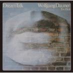 Wolfgang Dauner Trio Dream *to-k< время ограничено запись > CD * привилегия есть 