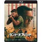  Land *ob*badoBlu-ray Disc