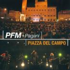 PFM жить * in *siena2003 -fi-chua кольцо *mauro* Pagani [UHQCD+DVD]< первый раз ограничение запись > UHQCD