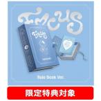 Hearts2Hearts The 1st Mini Album『FOCUS』 (Rule Book Ver.) ［8cm CD］ CD ※特典あり