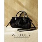 WILLFULLY 10th Anniversary Special Bag Book Book