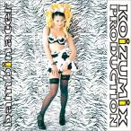  Koizumi Kyoko Bambinater LP