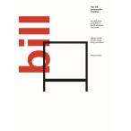 マックス・ビル マックス・ビル論考集 芸術・フォルム・プロダクトフォルム・グラフィック・教育・建築 Book