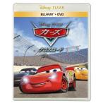 カーズ/クロスロード ［2Blu-ray Disc+DVD］ Blu-ray Disc ※特典あり