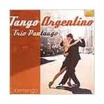 Trio Pantango Tango Argentino: Libertango CD