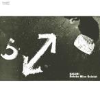 . толщина .DAGURI LP