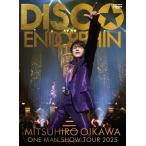 ショッピングBlu-ray 及川光博 及川光博ワンマンショーツアー2025 DISCO☆ENDORPHIN ［Blu-ray Disc+PhotoBook］＜生産限定盤＞ Blu-ray Disc