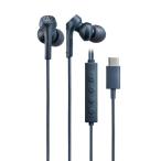 audio-technica SOLIDBASS USB Type-C用 ノイズキャンセリングイヤホン ATH-CKS330NC ブルー Headphone/Earphone