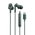 audio-technica SOLIDBASS USB Type-C用 ノイズキャンセリングイヤホン ATH-CKS330NC グリーン Headphone/Earphone
