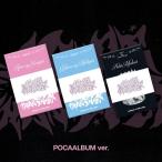NEWBEAT LOUDER THAN EVER: 1st Mini Album (POCA Ver.)( Random VERSION ) [ музыка карта ]< совершенно ограниченное количество сырой Accessories