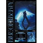 ショッピングBlu-ray 京本大我 BLUE OF LIBERTY ［2Blu-ray Disc+ブックレット］＜通常盤＞ Blu-ray Disc