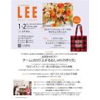 LEE (リー) 2026年 02月号 [雑誌] Magazine
