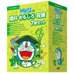 小学館 ドラえもんの理科おもしろ攻略7冊セット Book