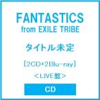 FANTASTICS from EXIL